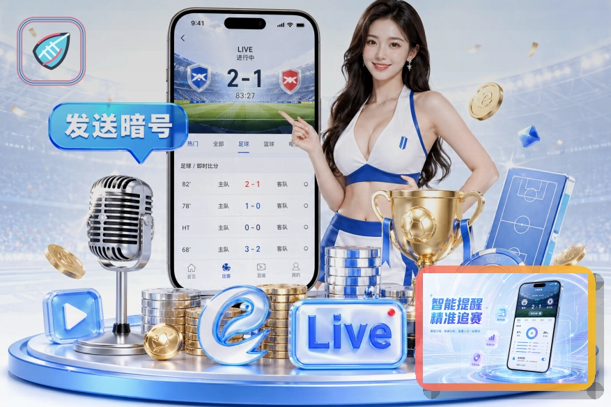 开云页面显示与功能完整性：页面反复刷新